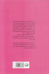 ابر ابله